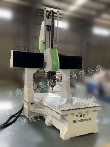 济南五轴加工中心